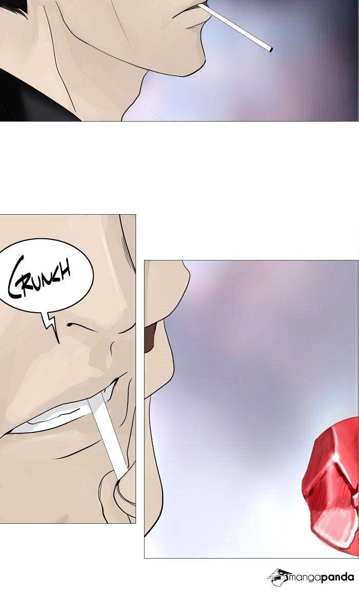 Tower Of God - Page 3