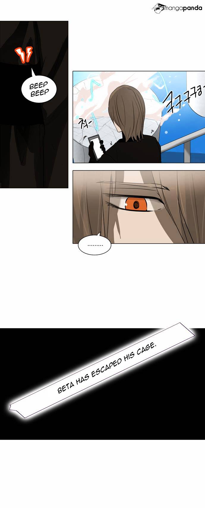 Tower Of God Chapter 155 : Vol2 Ch75 - Picture 3