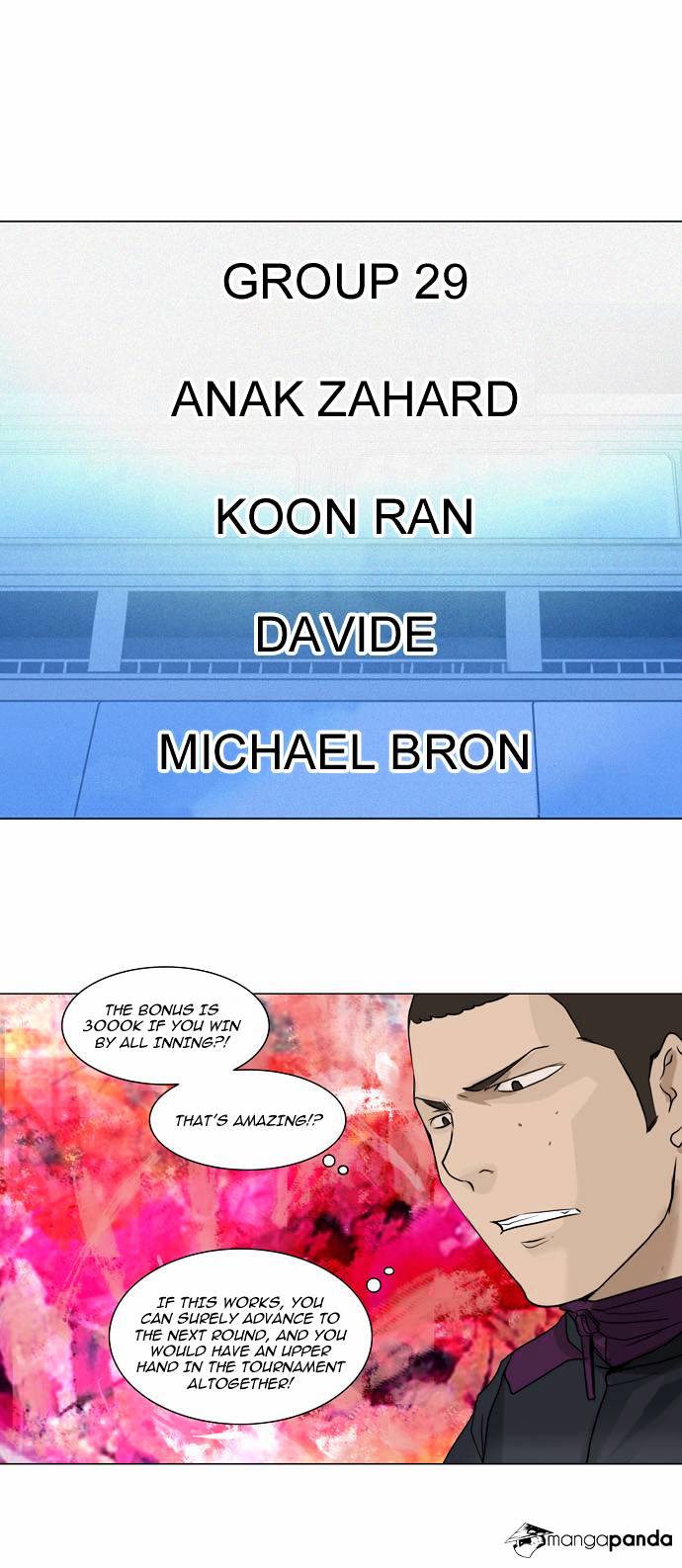 Tower Of God Chapter 154 : Vol2 Ch74 - Picture 1