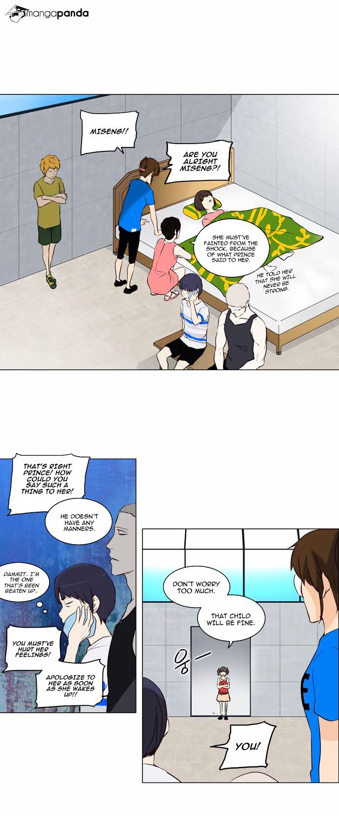 Tower Of God Chapter 151 : Vol2 Ch71 - Picture 1