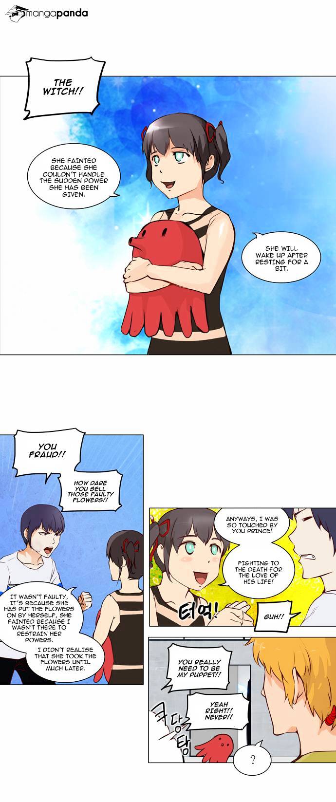 Tower Of God Chapter 151 : Vol2 Ch71 - Picture 2