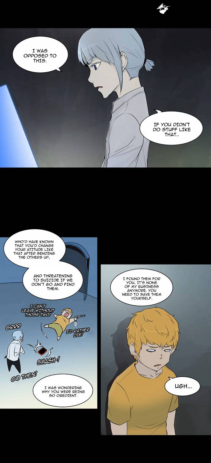 Tower Of God Chapter 143 : Vol2 Ch63 - Picture 3