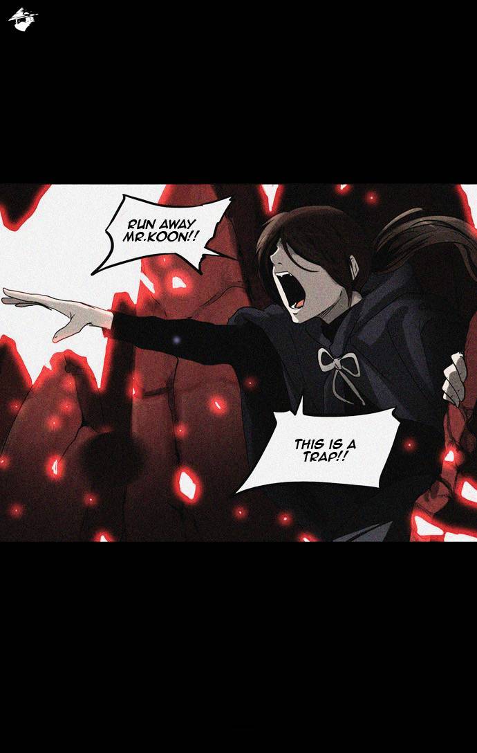 Tower Of God - Page 1