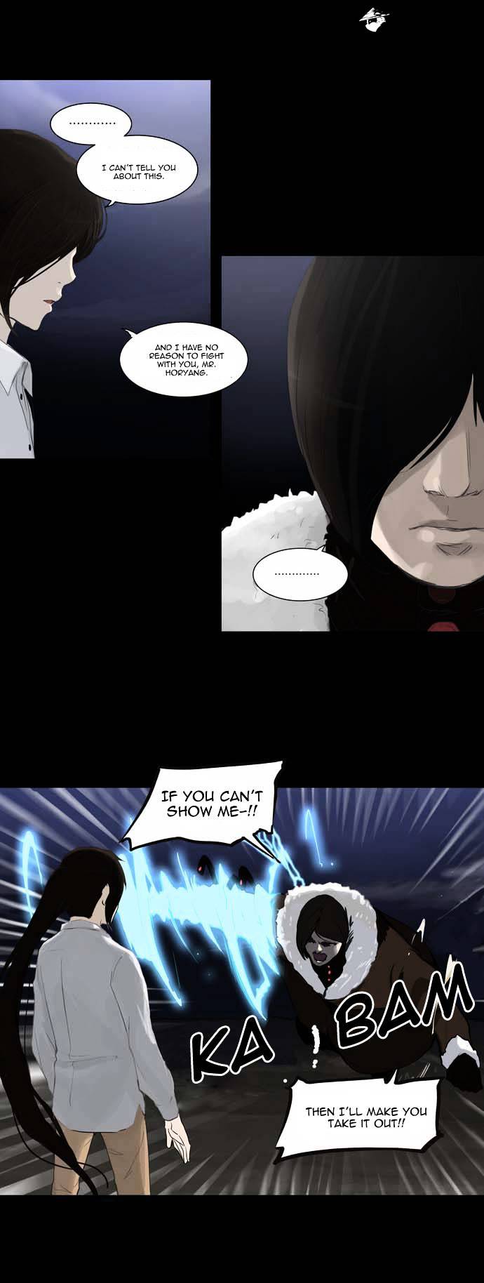 Tower Of God Chapter 123 : Vol2 Ch43 - Picture 3