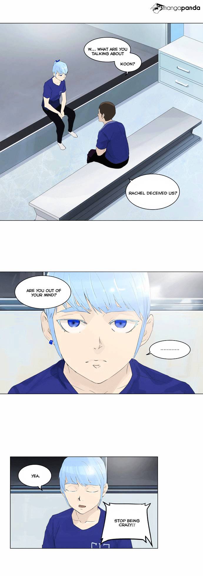 Tower Of God Chapter 105 : Vol2 Ch25 - Picture 3