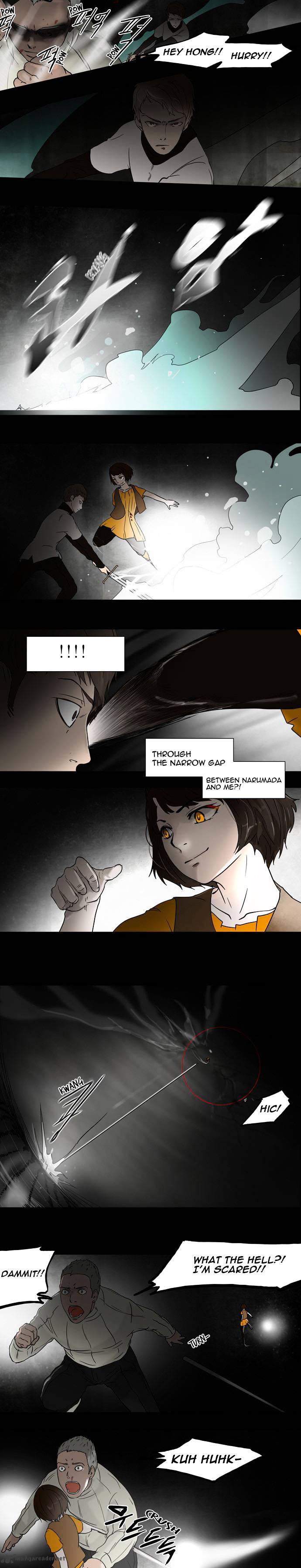 Tower Of God - Page 3