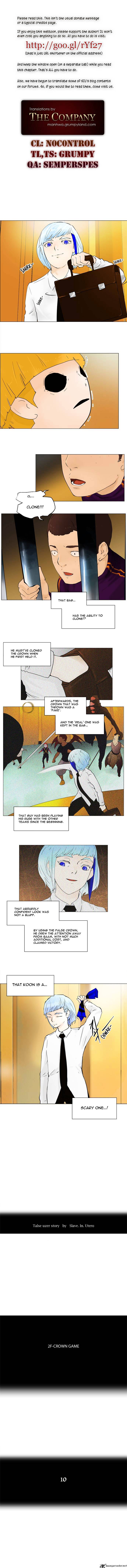Tower Of God Chapter 23 - Picture 1