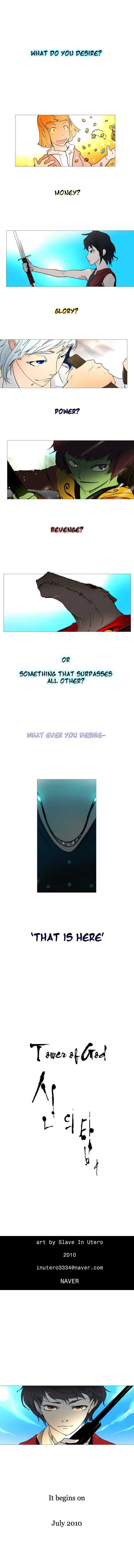 Tower Of God Chapter 0 - Picture 2