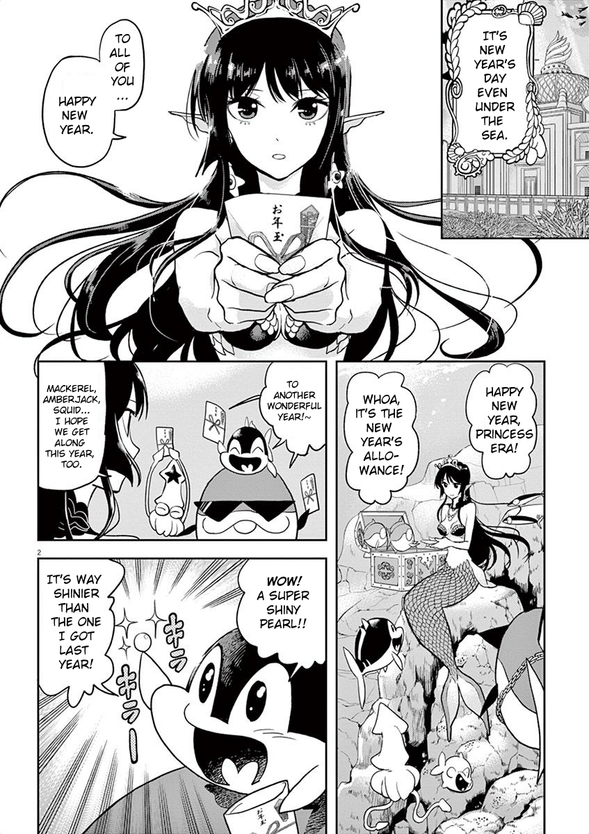 The Mermaid Princess's Guilty Meal Vol.1 Chapter 3 - Picture 2