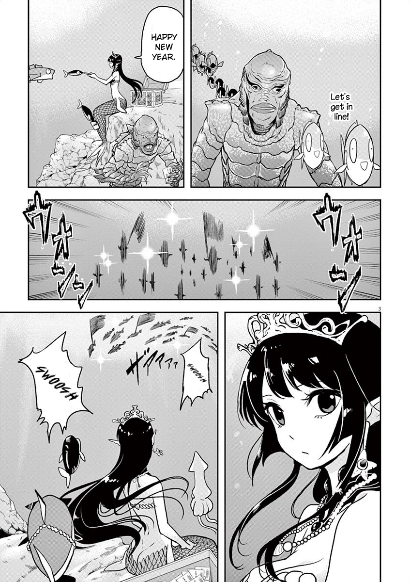 The Mermaid Princess's Guilty Meal Vol.1 Chapter 3 - Picture 3