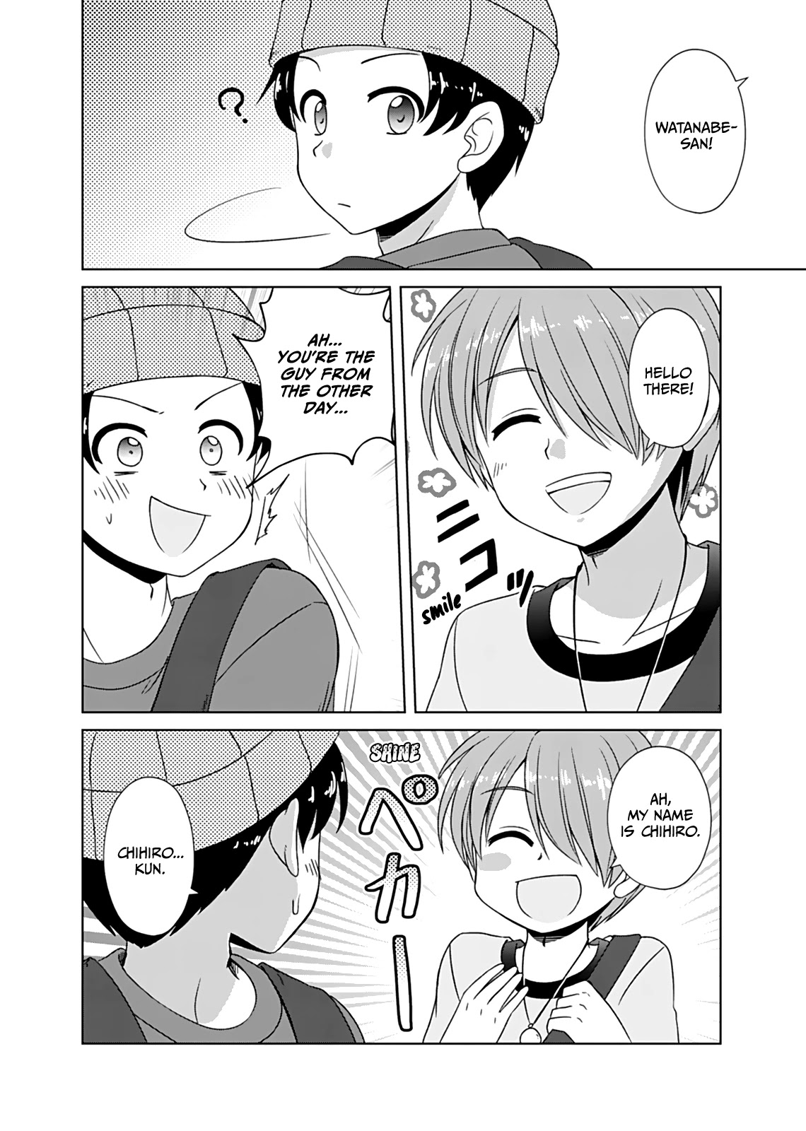 Bro Girl Chapter 10 - Picture 3