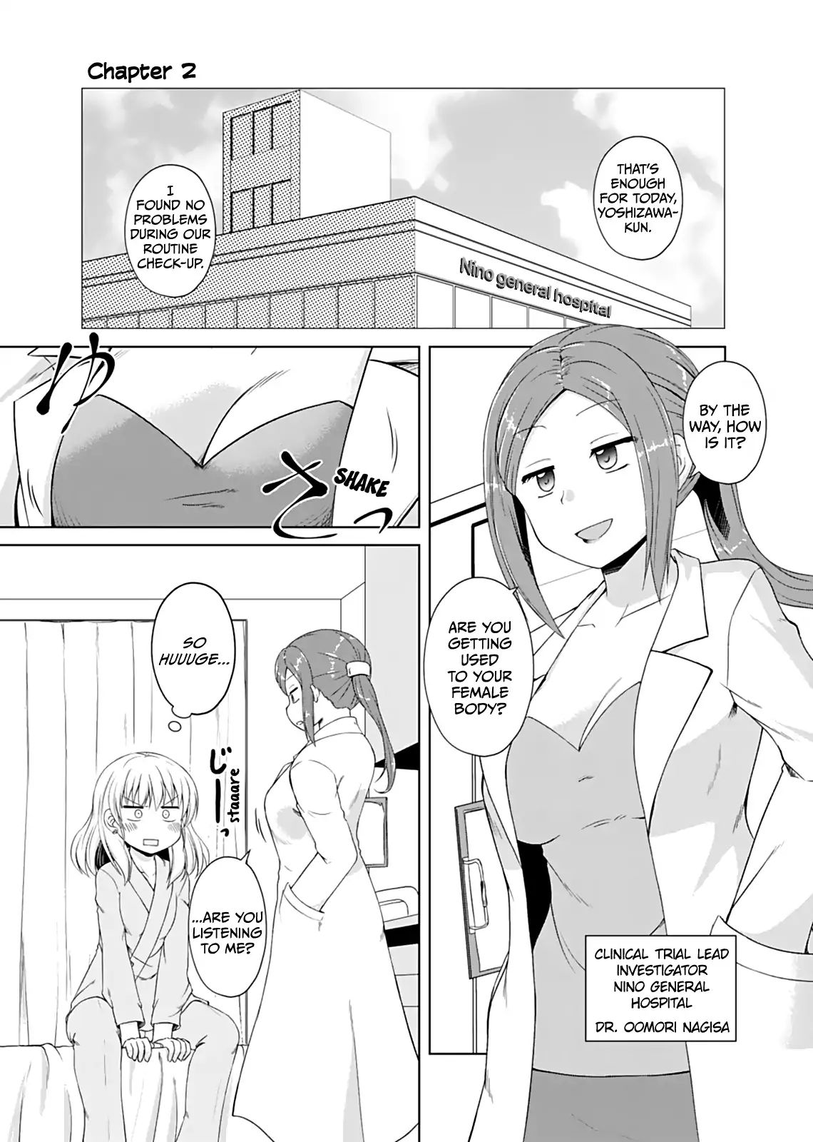 Bro Girl Vol.1 Chapter 2 - Picture 2