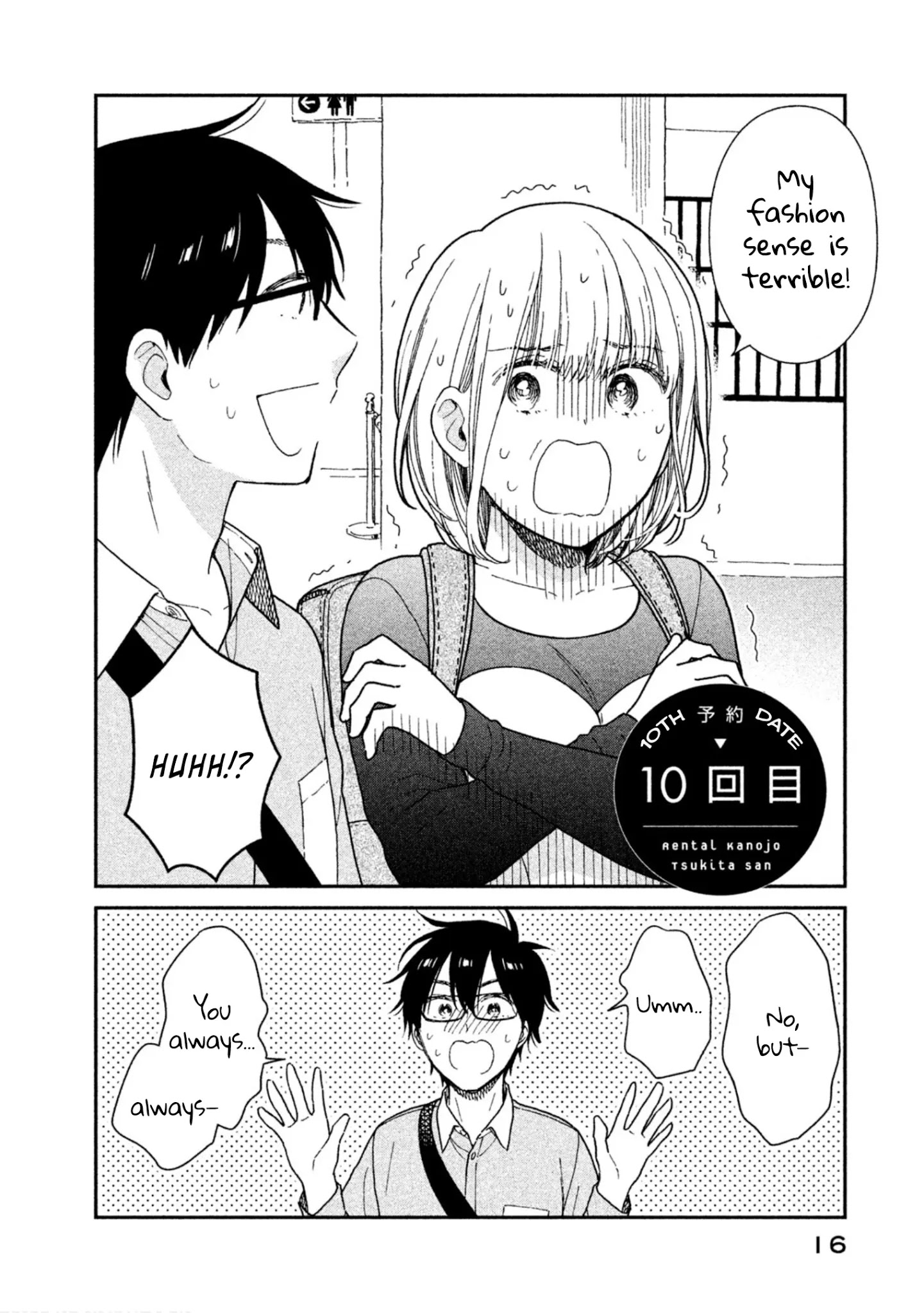 Rental Girlfriend Tsukita-San Chapter 10 - Picture 2