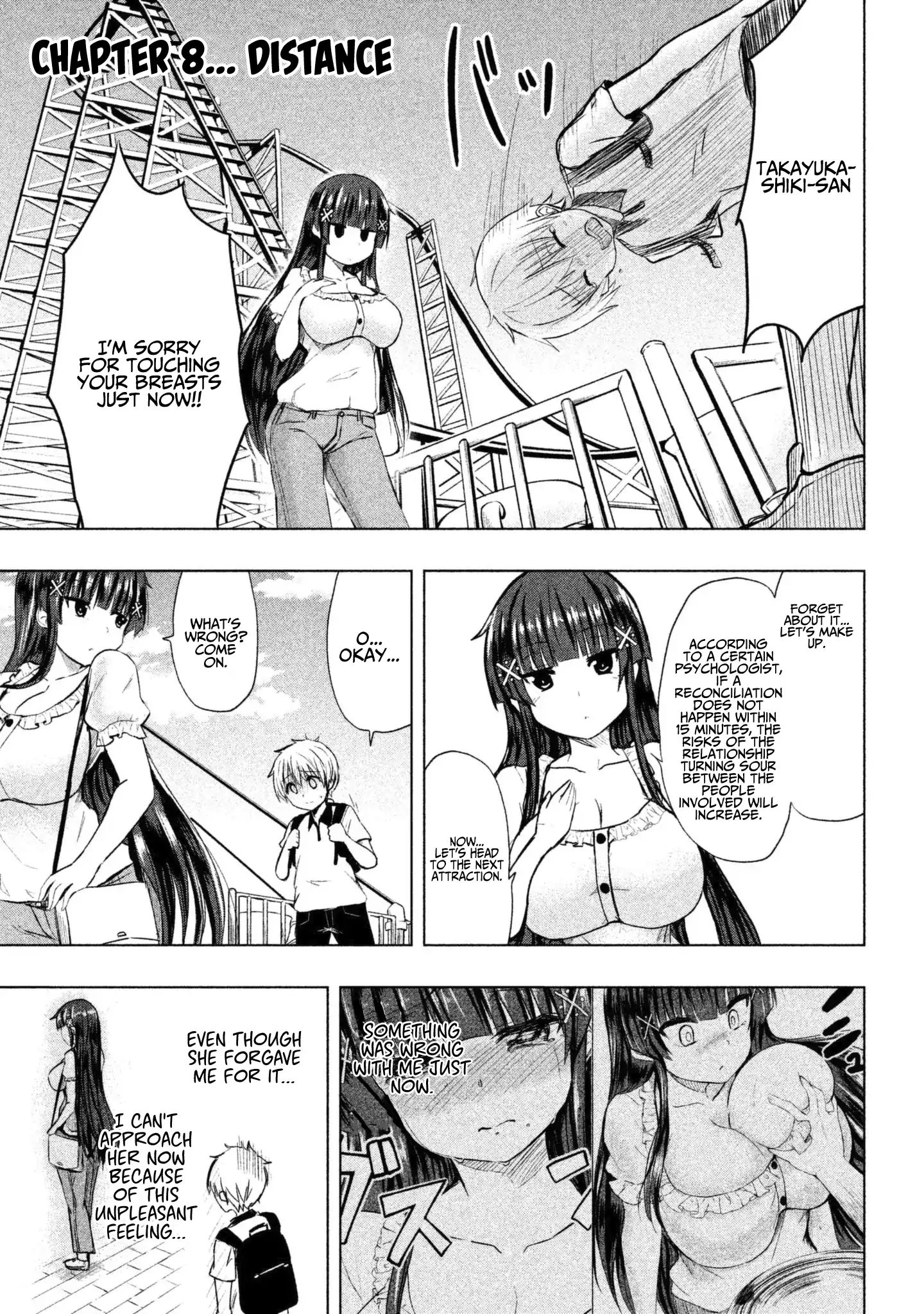 A Girl Who Is Very Well-Informed About Weird Knowledge, Takayukashiki Souko-San - Page 2