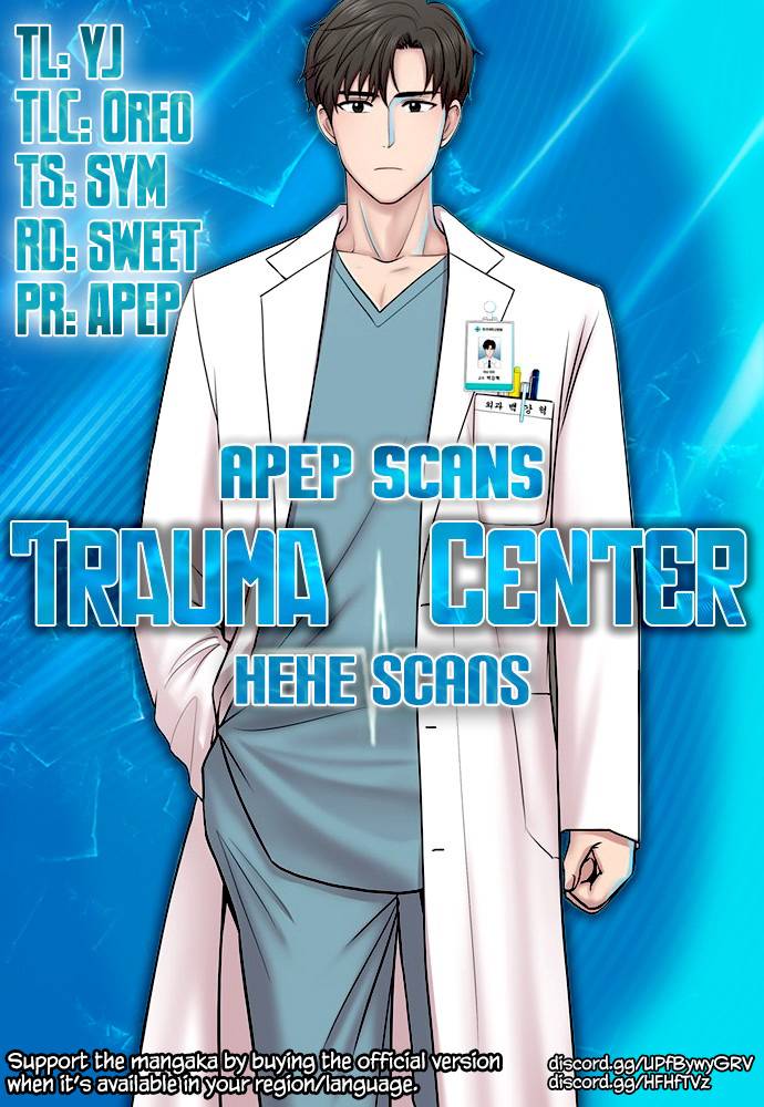 Trauma Center Chapter 15 - Picture 1