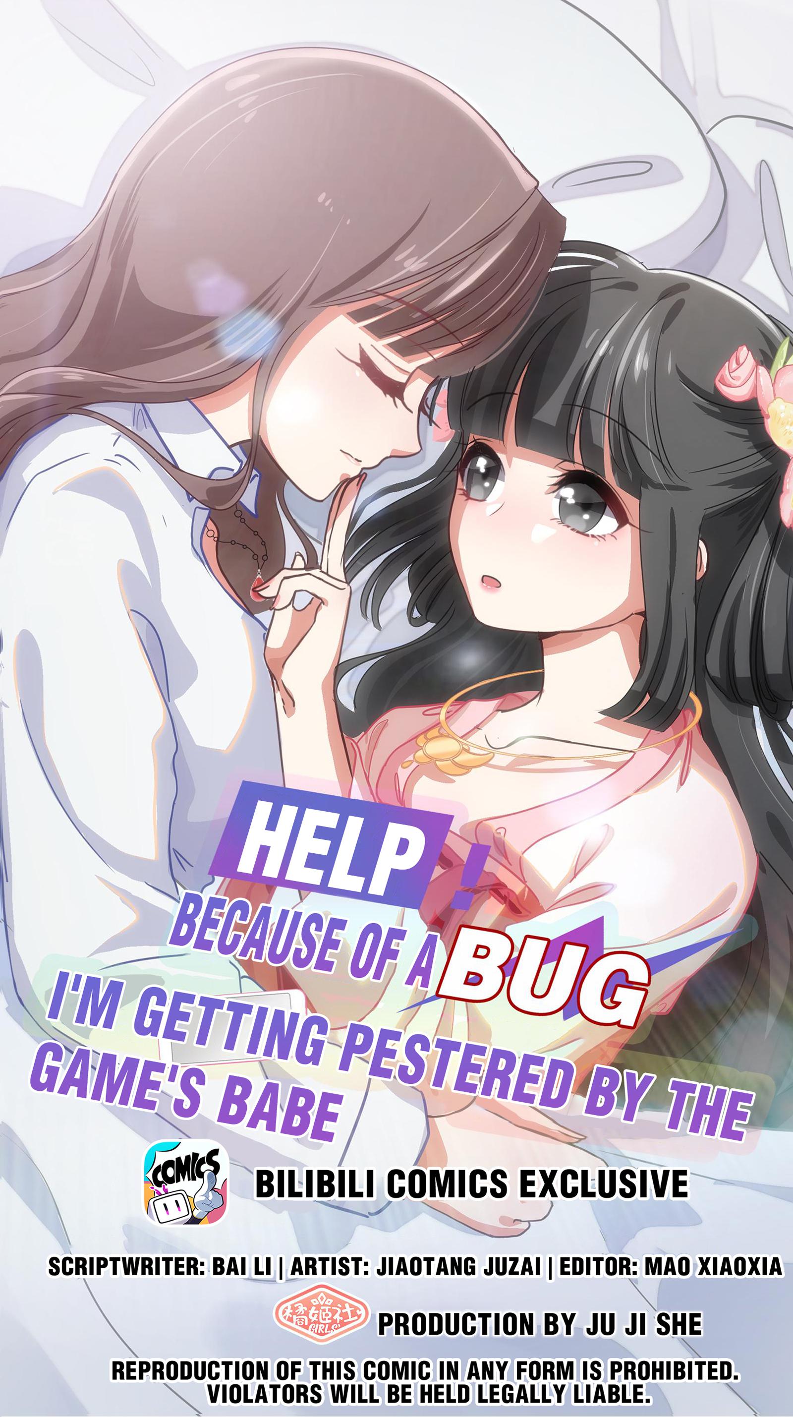 Help! Because Of A Bug, I'm Getting Pestered By The Game's Babes Vol.1 Chapter 10.0: Let's Write New Data Together - Picture 1