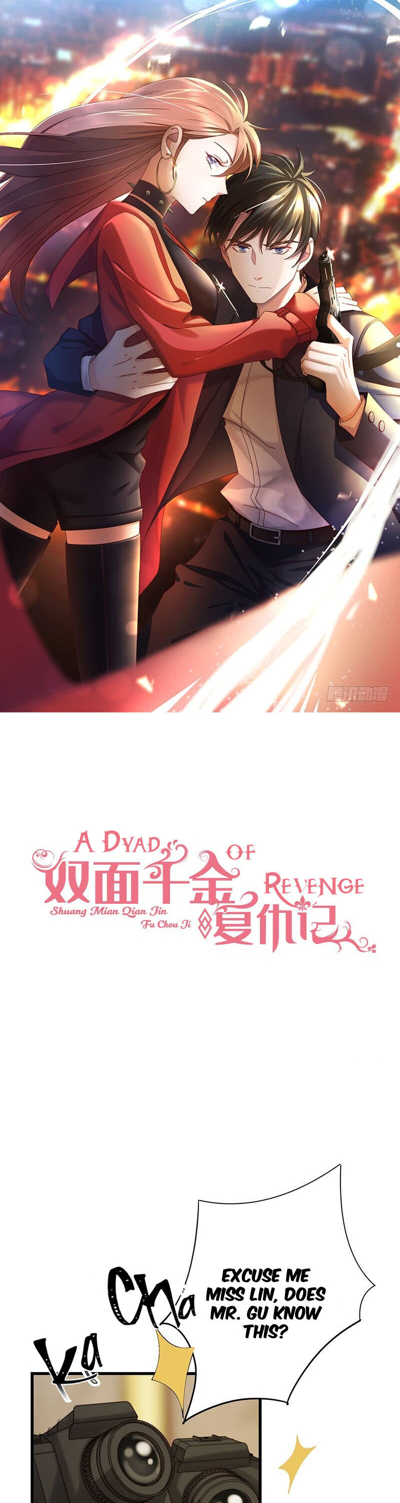 A Dyad Of Revenge Chapter 28 - Picture 2