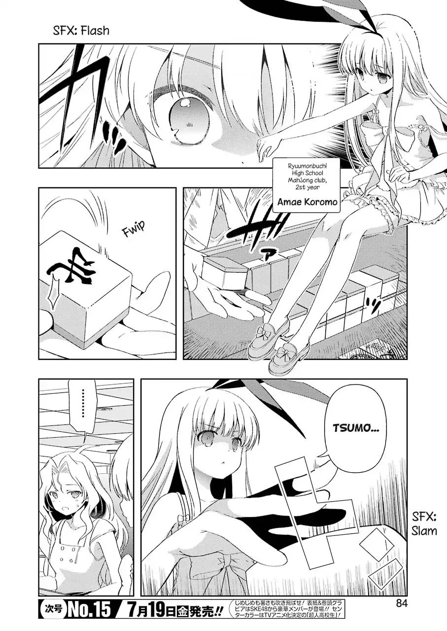 Someya Mako's Mahjong Parlor Food Chapter 2: Fickle Strawberry Milk - Picture 2