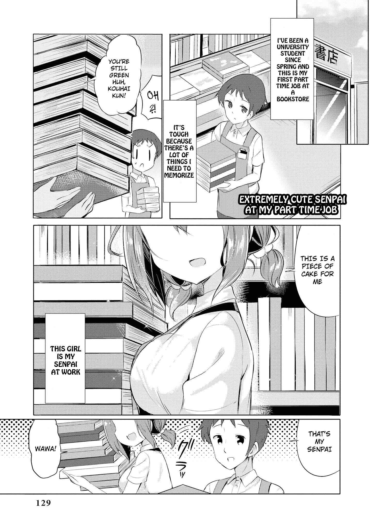 Do You Like Fluffy Boobs? Busty Girl Anthology Comic Chapter 17: Extremely Cute Senpai At My Part Time Job By Kurou - Picture 2