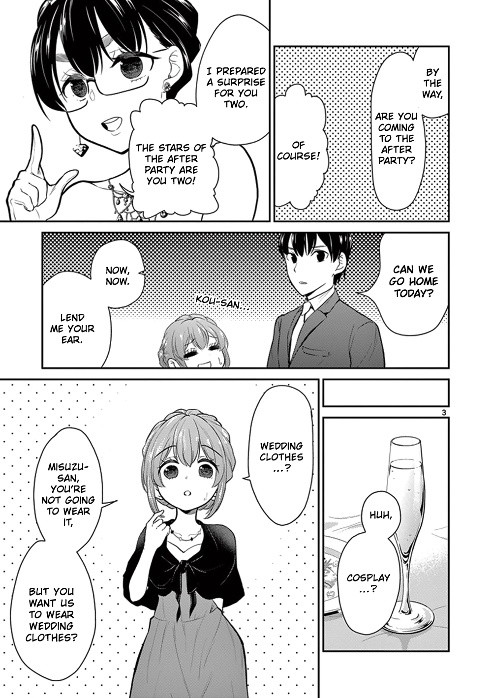 My Wife Is A Man Vol.3 Chapter 43 - Picture 3