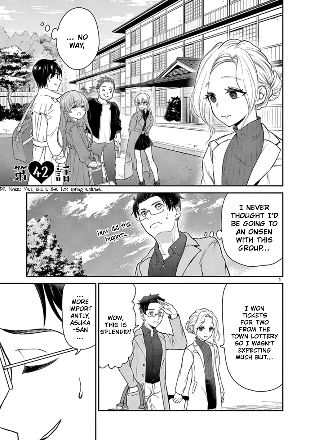 My Wife Is A Man Vol.3 Chapter 42 - Picture 1