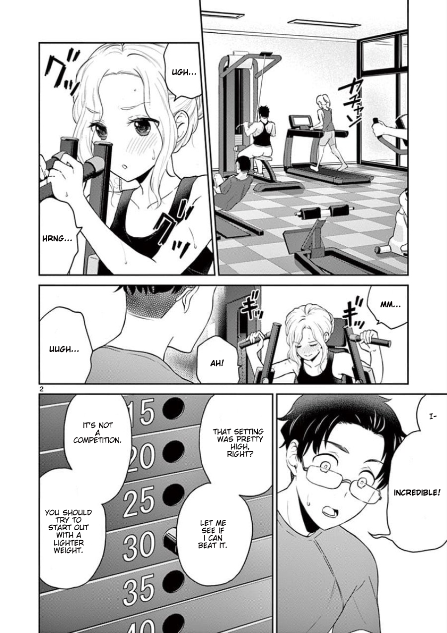 My Wife Is A Man Vol.3 Chapter 38: Chapter 38 - Picture 3