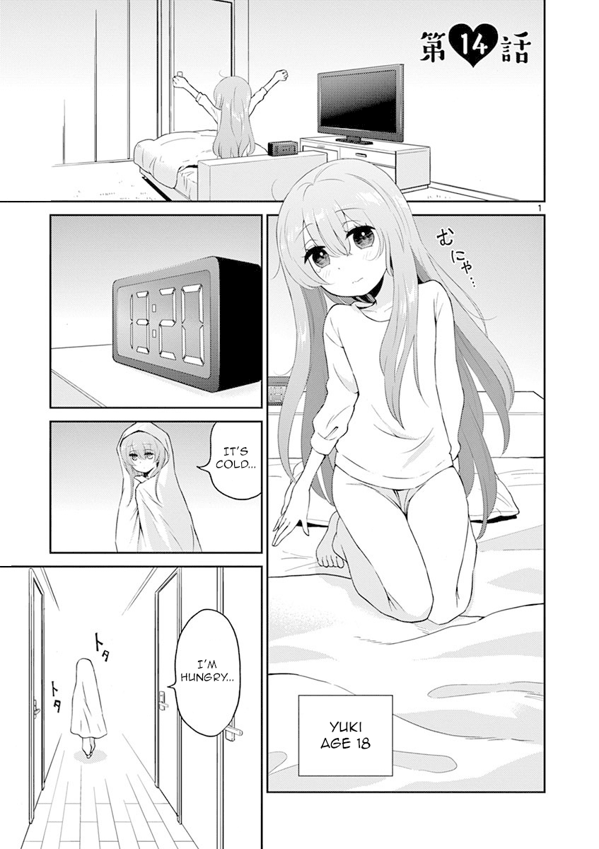 My Wife Is A Man - Page 1