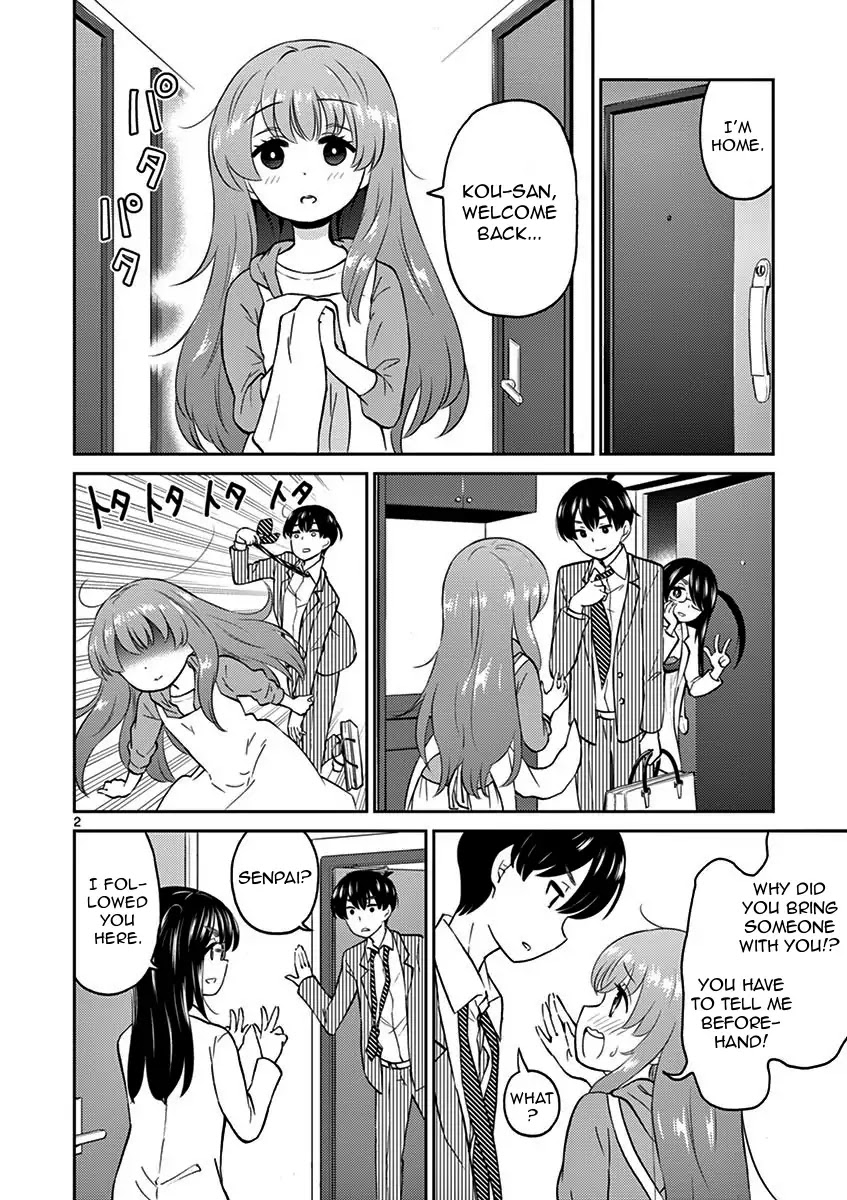 My Wife Is A Man Chapter 7 - Picture 2