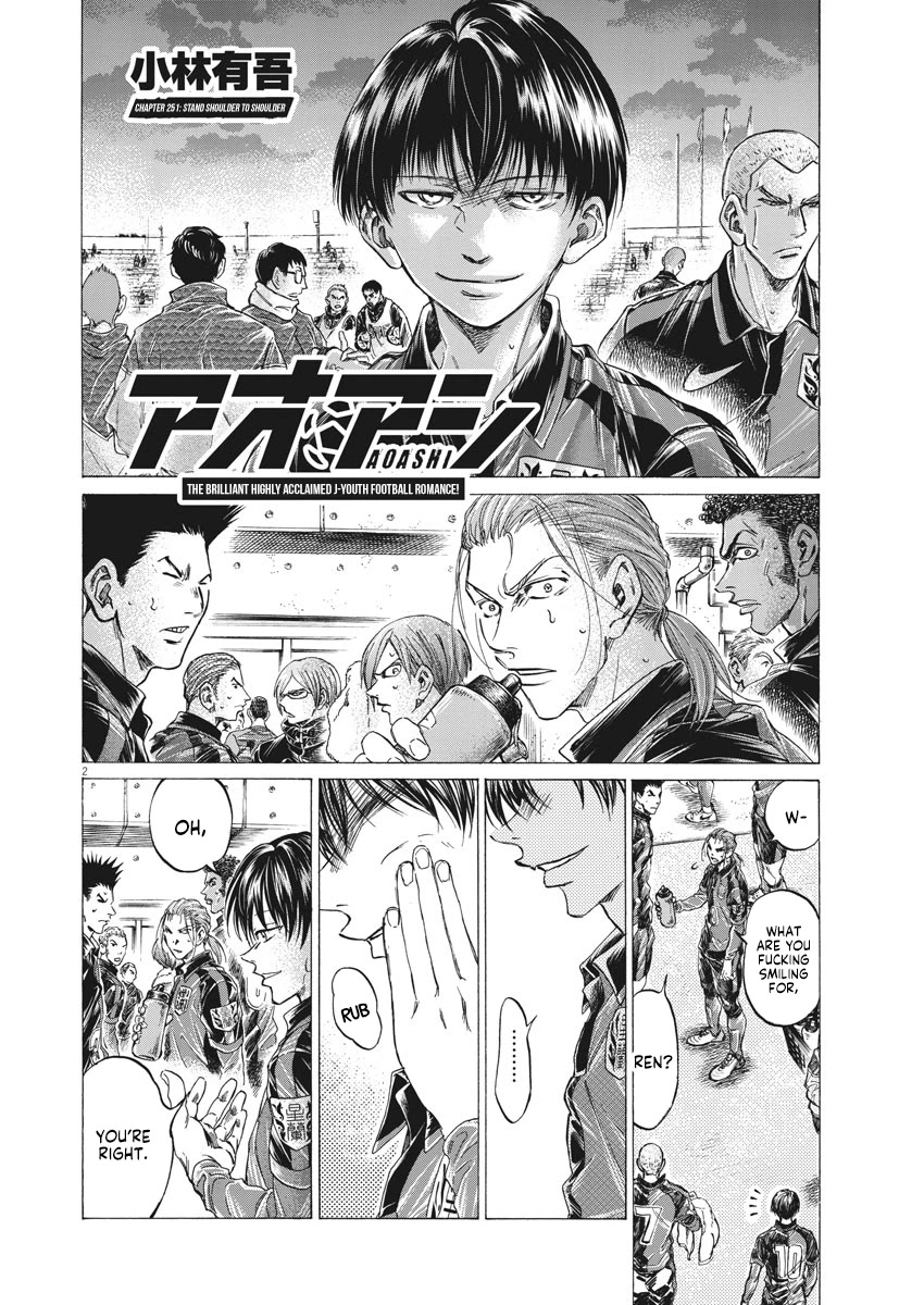 Ao Ashi Chapter 251 - Picture 3