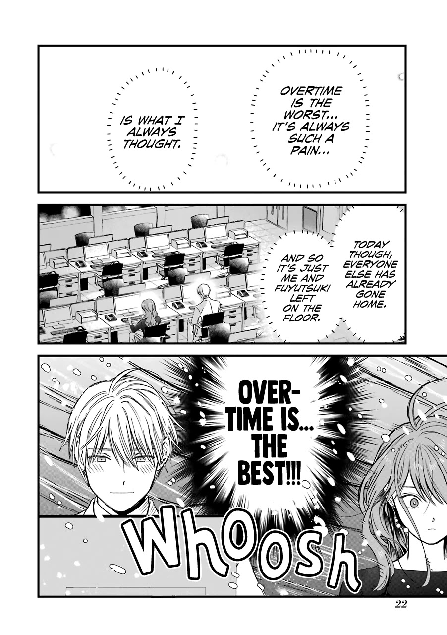 Ice Guy And The Cool Female Colleague Chapter 29 - Picture 3