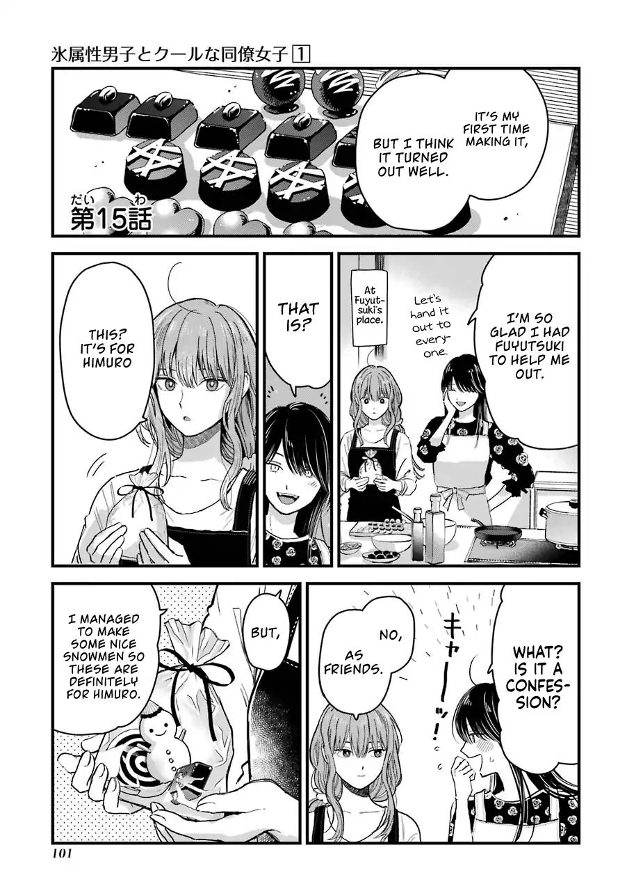 Ice Guy And The Cool Female Colleague Chapter 15 - Picture 2
