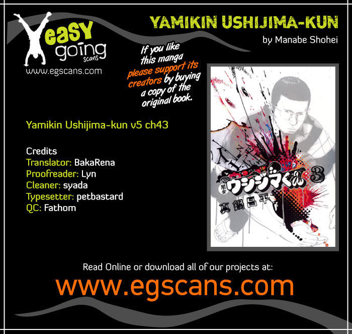 Yamikin Ushijima-Kun Chapter 43 - Picture 1