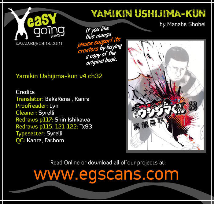 Yamikin Ushijima-Kun Chapter 32 : Gyaru Man-Kun (Part 4) - Picture 1