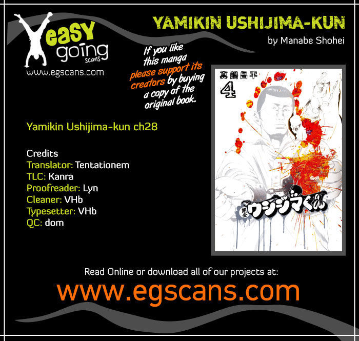 Yamikin Ushijima-Kun Chapter 28 : Gay-Kun (Part 5) - Picture 1