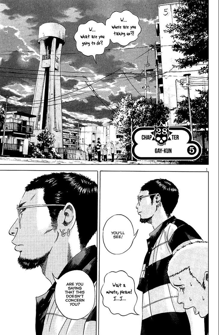 Yamikin Ushijima-Kun Chapter 28 : Gay-Kun (Part 5) - Picture 2