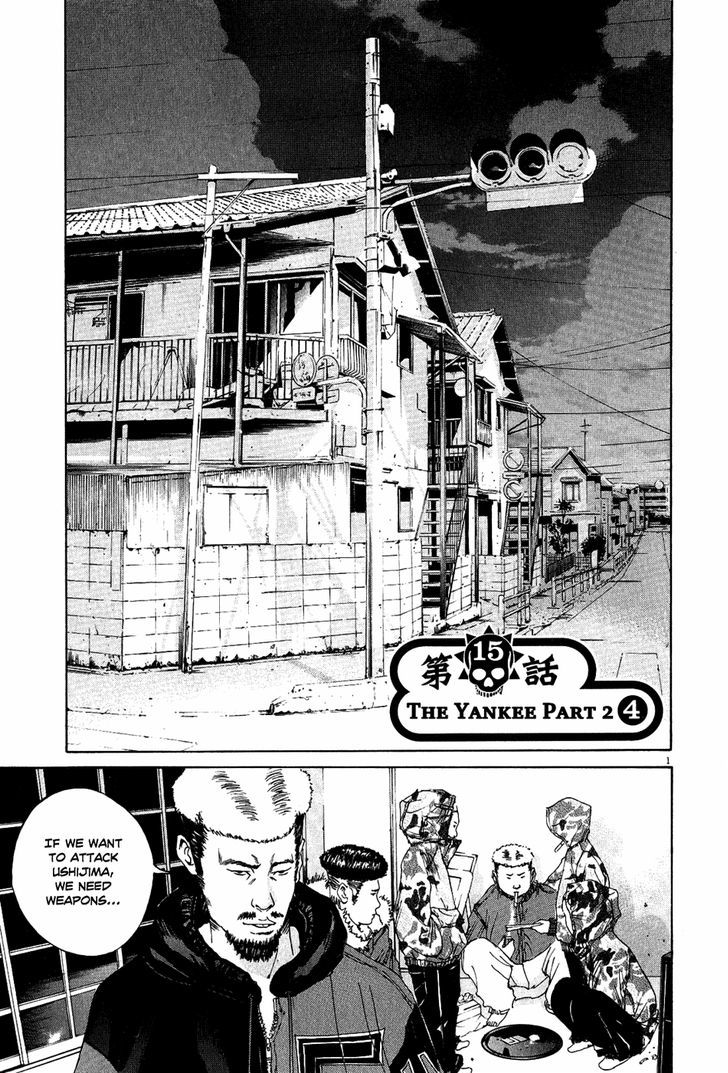 Yamikin Ushijima-Kun Chapter 15 : The Yankee (Part 8) - Picture 1