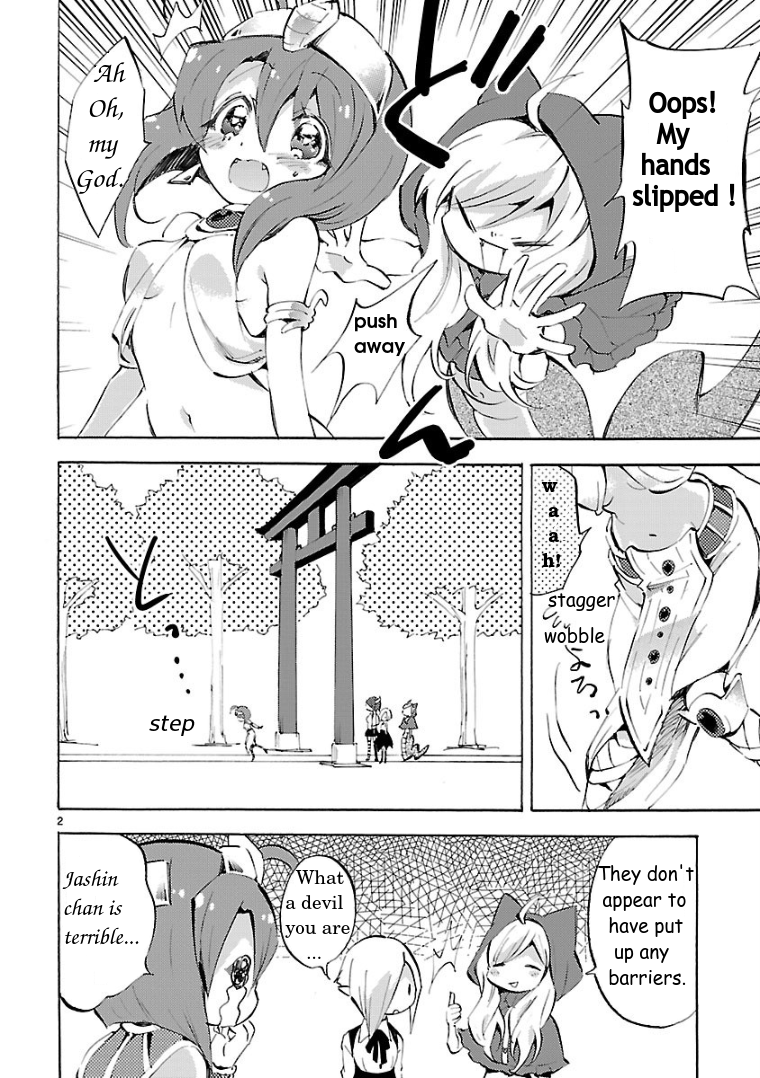 Jashin-Chan Dropkick Vol.9 Chapter 97: You Can Do Anything If You Are Fine - Picture 2
