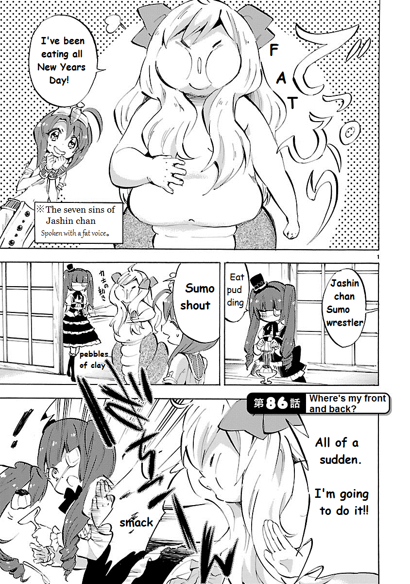 Jashin-Chan Dropkick Vol.8 Chapter 86: Where's My Front And Back? - Picture 1