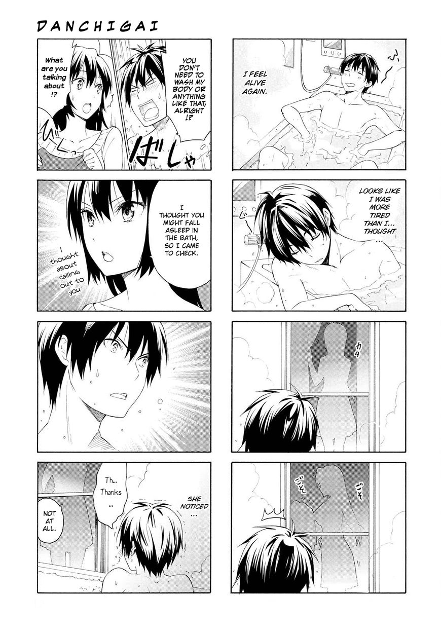 Danchigai - Page 3