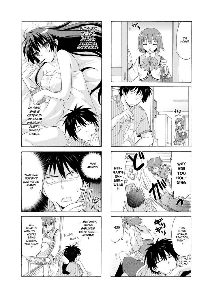Danchigai - Page 2