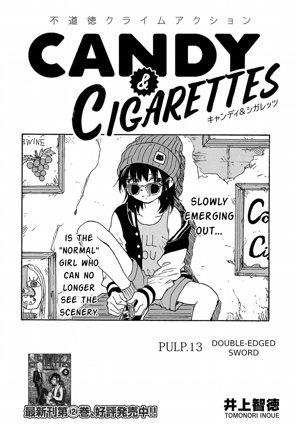 Candy & Cigarettes Vol.3 Chapter 13: Double-Edged Sword - Picture 2