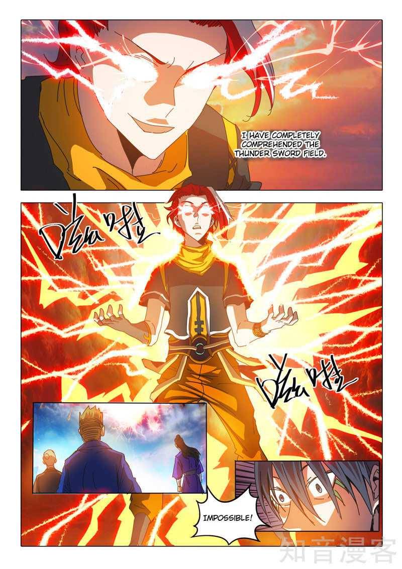Martial Master Chapter 506 - Picture 2
