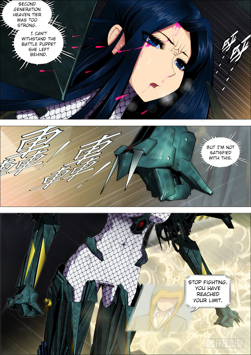 Iron Ladies Chapter 180: Three Thousand Strands Of Blue Hair For A Moment Of Arrogance - Picture 3