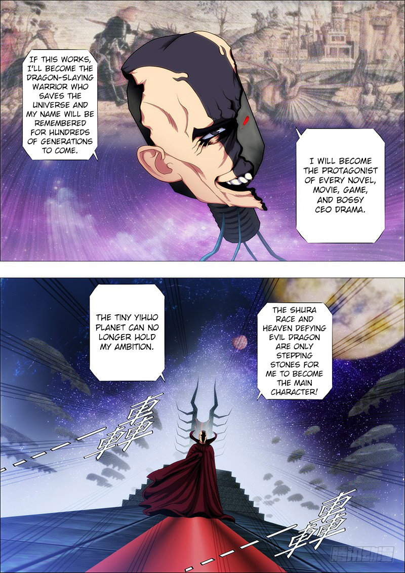 Iron Ladies Chapter 122: Where Are You, Planet Lord? - Picture 2