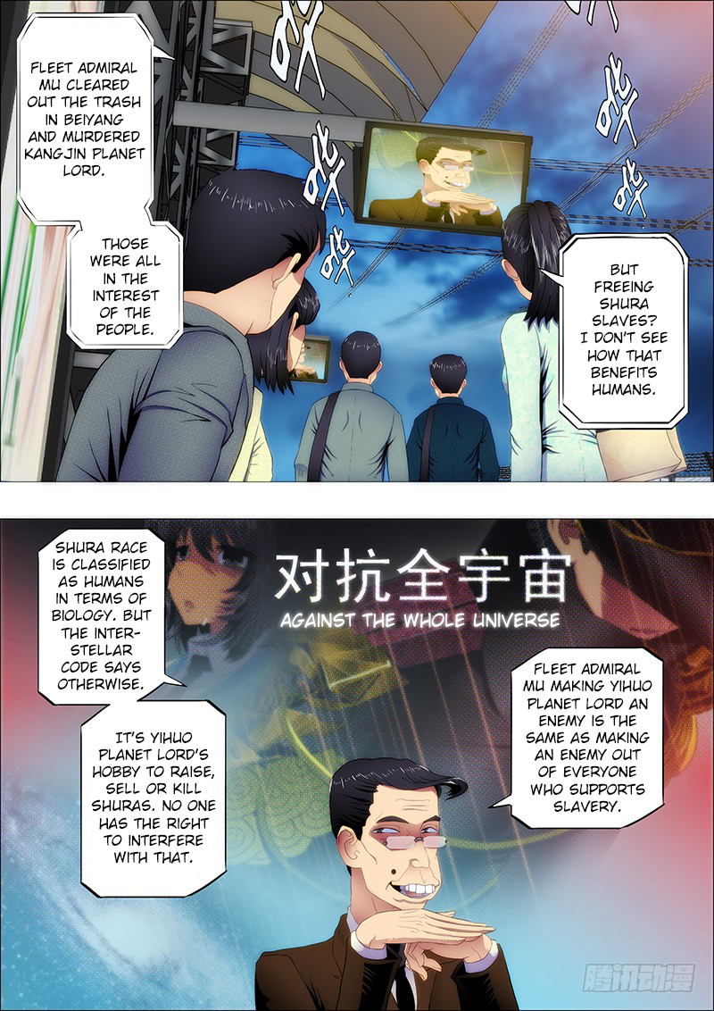 Iron Ladies Chapter 113: Foster Father Smiles A Little - Picture 2