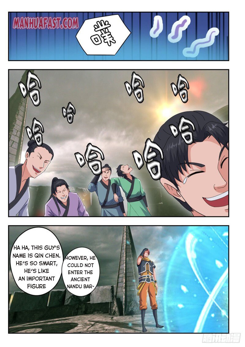 Martial Master Chapter 481 - Picture 1
