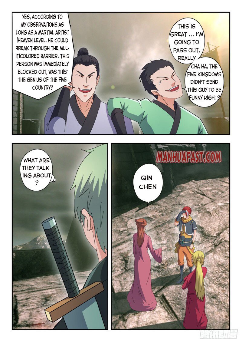 Martial Master Chapter 481 - Picture 2