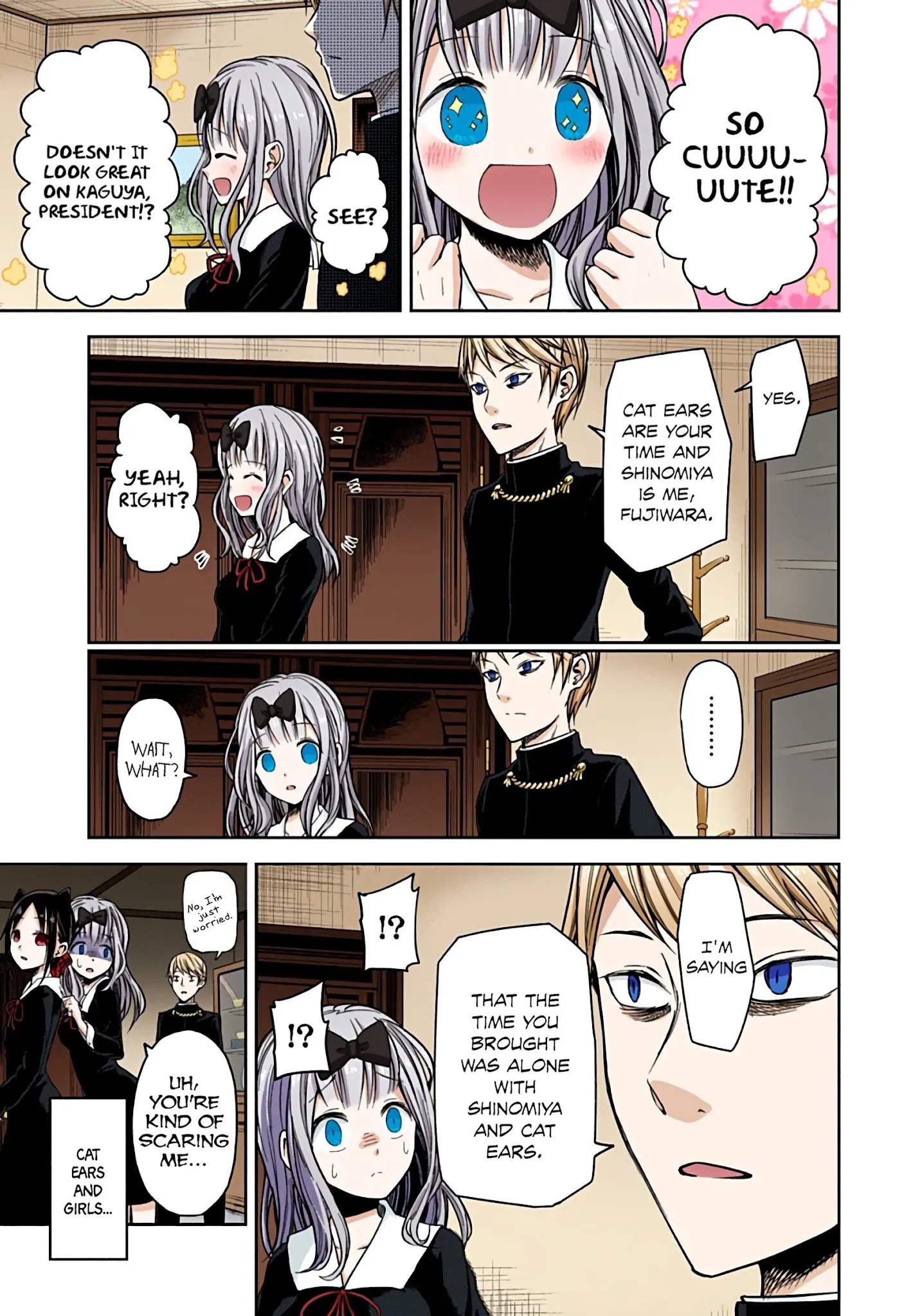 Kaguya-Sama: Love Is War - Full Color Chapter 17: Kaguya Wants To Adore - Picture 3