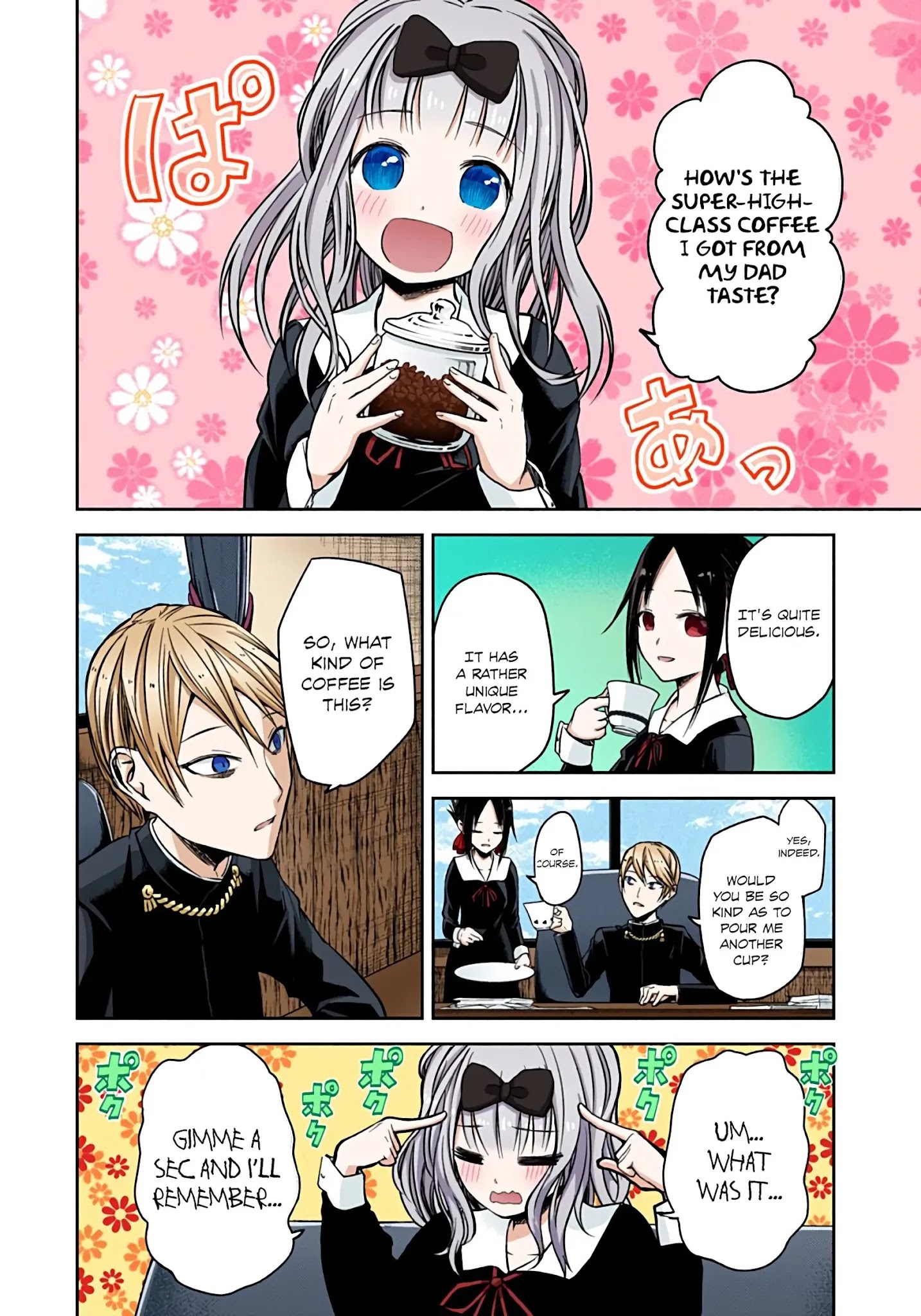 Kaguya-Sama: Love Is War - Full Color Chapter 13: Kaguya Wants To Be Indirect - Picture 2