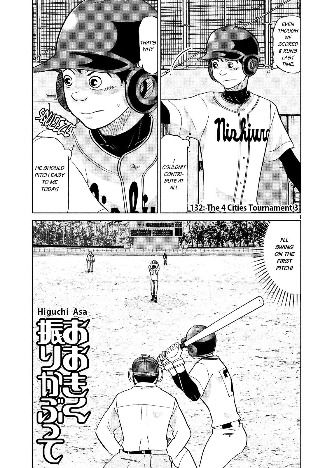 Ookiku Furikabutte Chapter 132 : The 4 Cities Tournament 3 - Picture 2